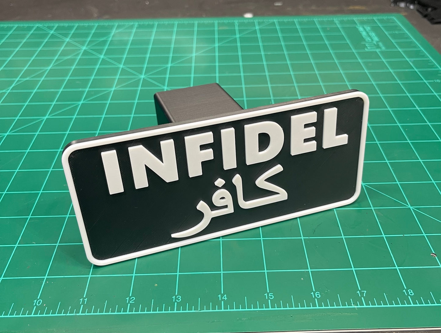 Infidel Hitch Cover