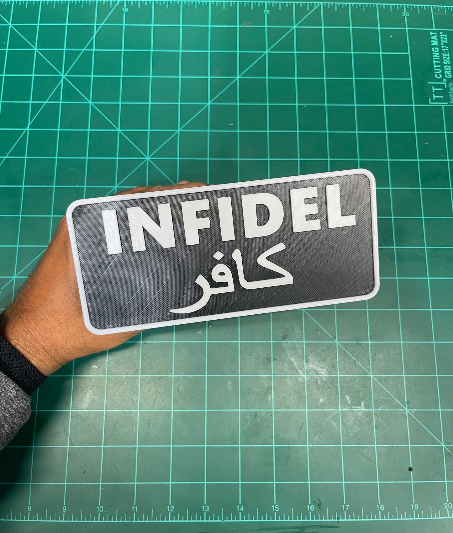 Infidel Hitch Cover